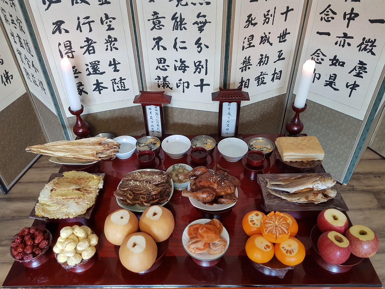 추석 정부지원금 관련 참고 이미지 2